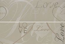 Декоративный элемент Ape Adorable DecorSet(2)RomeoSand 20x60