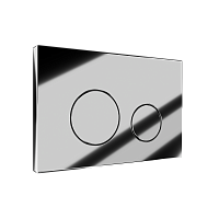 Клавиша смыва KKPOL M11 350/PPG/109-00-00