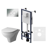 Инсталляция с подвесным унитазом AM.PM PROC IS70151.901700