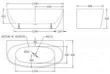 Ванна акриловая BelBagno  BB83-1700