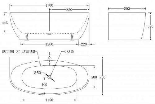 Ванна акриловая BelBagno  BB83-1700