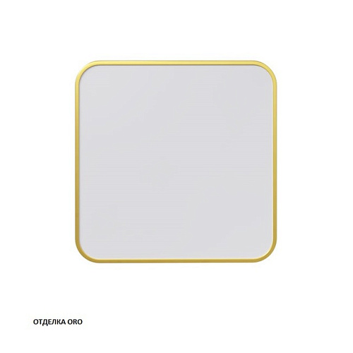 Зеркало Caprigo КОНТУР М-288-ORO купить недорого в интернет-магазине Керамос