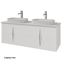 Тумба Caprigo 35920-TP811 NOVARA под раковину 150х54 см двойная, бланж