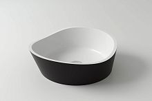 Раковина на столешницу HOLBI MARS 1.02.003.11.2