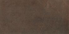 Керамогранит Atlas Concorde Marvel Bronze Luxury 45x90 (MarvelBronzeLuxury45x90)