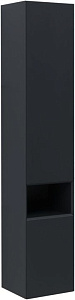 Пенал Allen Brau INFINITY 1.21010.AM