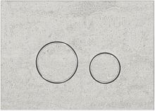 Смывная клавиша KKPol 350/PPK/422-00-03 Vitrum Grande V1 Orbis для инсталляции, Quartz, Pietra Perla Смывная клавиша KKPol 350/PPK/422-00-03 Vitrum Grande V1 Orbis для инсталляции, Quartz, Pietra Perla