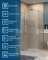 Душевой уголок BelBagno SOFT CLOSE-1 SOFT_CLOSE-1-AH-1-100/90-C-Cr