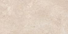 Керамогранит La Faenza I Marmi Mixture 12B 60x120 (Mixture12B) Керамогранит La Faenza I Marmi Mixture 12B 60x120 (Mixture12B)