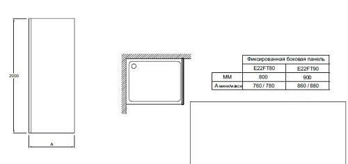 Боковая стенка Jacob Delafon Contra E22FT90-GA (exp) Боковая стенка Jacob Delafon Contra E22FT90-GA (exp)