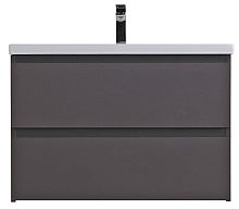 Тумба под раковину подвесная BelBagno Kraft KRAFT-750-2C-SO-GSO