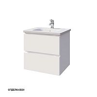 Тумба Caprigo 34815-В231 SYDNEY под раковину 60х46 см, белый