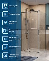Душевой уголок BelBagno SOFT CLOSE-1 SOFT_CLOSE-1-A-1-100-C-GM