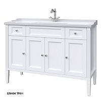 Тумба Caprigo 34016-TP811 Albion Concept под раковину 120х45 см, бланж