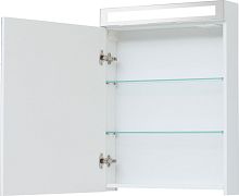 Шкаф зеркальный, с LED подсветкой Dreja DREJA.RUS 77.9005W