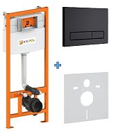 Комплект инсталляции KKPOL M16 350/ZPW/425-100-S0