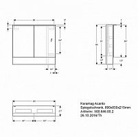 Шкаф зеркальный Geberit ACANTO Keramag- 500.646.00.2 (exp)