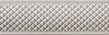 Декор La Faenza Vendome B. Ritz W 10x30 (B.RitzW) Декор La Faenza Vendome B. Ritz W 10x30 (B.RitzW)
