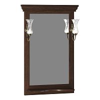 Зеркало Opadiris Риспекто 00-00007058