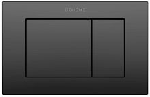 Кнопка для инсталяции Boheme 650/2-SGM