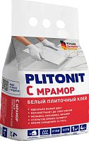 Клей на цементной основе Plitonit Клей PLITONIT Смрамор -4