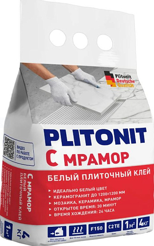 Клей на цементной основе Plitonit Клей PLITONIT Смрамор -4 купить недорого в интернет-магазине Керамос