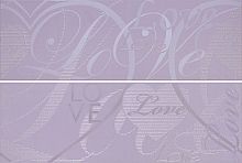 Декоративный элемент Ape Adorable DecorSet(2)RomeoLilac 20x60