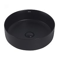Раковина Abber BEQUEM AC2108MB Раковина Abber BEQUEM AC2108MB