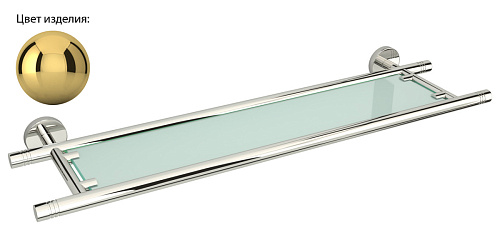 Полка Сунержа 03-3003-0600 Каньон стеклянная / L 600, золото