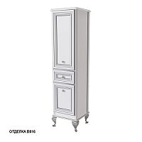 Шкаф-пенал Caprigo 10650L-В016 FRESCO напольный 42х160 см, левый, Bianco Alluminio
