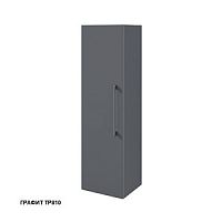 Пенал Caprigo 2253L-TP810 ACCORD подвесной 35х120 см, левый, графит