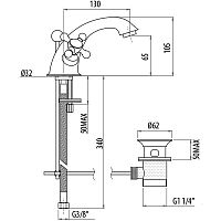 Смеситель для раковины Gattoni VIVALDI 1231012C0cr