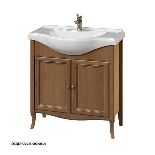Тумба под раковину Caprigo ЛИОН 38311-038.000.00.20 купить недорого в интернет-магазине Керамос Тумба под раковину Caprigo ЛИОН 38311-038.000.00.20 купить недорого в интернет-магазине Керамос