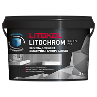 Litokol LITOCHROM1-6 LUXURY C50 (2 кг) Светло-бежевый,Жасмин