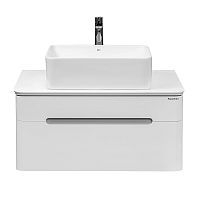 Тумба Aquanika AQL805550WRU95 LIGHT под раковину 80х40 см подвесная, белый