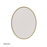 Зеркало Caprigo КОНТУР М-379-ORO