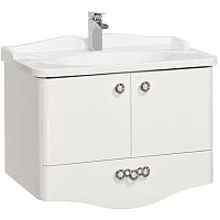 Тумба Aquaton Венеция 1A1509K0VN010 Тумба Aquaton Венеция 1A1509K0VN010