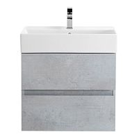 Тумба Cezares MOLVENO 46-60-2C-SO-BET Molveno 46 под раковину, серый