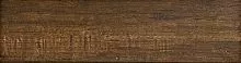 Керамогранит Aparici Branch BranchWalnutNatural15.70X59.20 купить недорого в интернет-магазине Керамос
