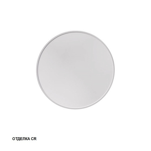 Зеркало Caprigo М-188S-CR Контур круглое 80х80 см, c подсветкой, хром купить недорого в интернет-магазине Керамос