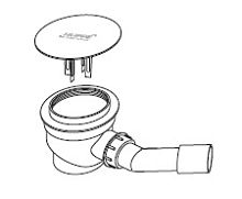 Сифон для поддона Huppe Huppe 508055R91