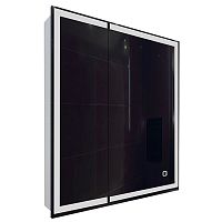 Зеркальный шкаф Azario CS00075843 Minio подвесной, с подсветкой, 70х80 см, белый