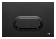 Клавиша смыва Vitra 740-0511 Loop, двойной смыв, матовый черный Клавиша смыва Vitra 740-0511 Loop, двойной смыв, матовый черный