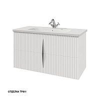 Тумба Caprigo 35917-TP811 NOVARA под раковину 100х46 см, бланж