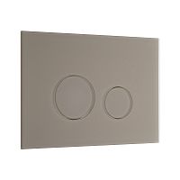 Клавиша смыва KKPOL VITRUM OMNES GELIDA ORBIS 350/PPX/003-00-00 Клавиша смыва KKPOL VITRUM OMNES GELIDA ORBIS 350/PPX/003-00-00