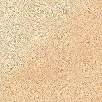 Керамогранит AtlasConcorde GRANIGLIATI 3yLO