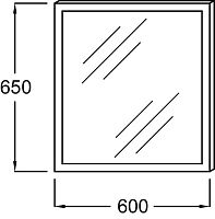 Зеркало настенное, с подсветкой Jacob Delafon Mirrors EB1440-NF (exp)