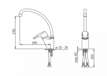 Смеситель для кухни Oras Saga 1933F