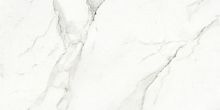 Керамогранит La Faenza I Marmi Mixture 12W 60x120 (Mixture12W) Керамогранит La Faenza I Marmi Mixture 12W 60x120 (Mixture12W)