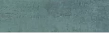 Плитка Aparici Metallic Green 99.55x29.75 (MetallicGreen) купить недорого в интернет-магазине Керамос